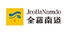 全罗南道